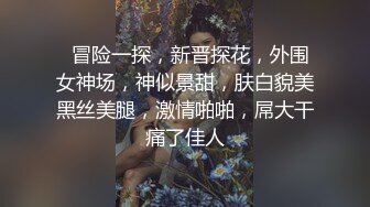  纯洁JK双马尾美少女被金主爸爸开发成人尽可夫的小骚货 萌萌的外表与开档黑丝 反差感超强！