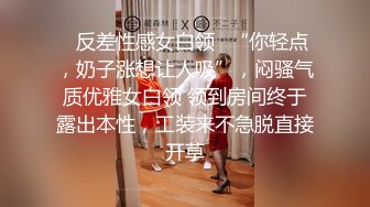 抖音清纯小美女【向碌肉丸】大尺度定制私拍骚舞