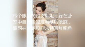 路边公厕全景偷拍出来散步的大长腿少妇鲍鱼还是粉嫩粉嫩的哦