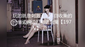 【野狼出征探花】新人帅小伙，外围女神，美乳细腿，近距离拍摄啪啪细节，潜力大神，偷拍佳作