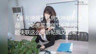 清纯小仙女小姐姐〖樱空桃桃〗❤️玲珑美脚足交性爱~高潮迭起，落地窗前内射中出~纯欲的外表与放荡的淫叫反差感超强