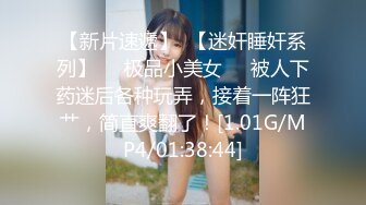 校花学妹~!丝袜美腿 深夜车震野战【狐九儿】~无套疯狂骑乘位啪啪【213v】 (31)