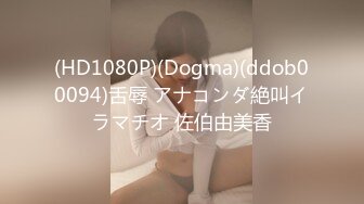 FC2-PPV-3998261 2作品 美脚美尻で括れたウエストの美bodyともかちゃんを騙したら凄くエッチなビデオが出来ました ウブなオマンコが本気汁垂れ流しの膣アクメまで の2連続中 出し (4)