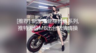 性感美女身高170，长腿满分，叉开双腿，粉嫩的逼逼真漂亮