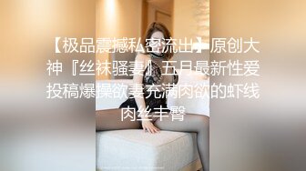 后入青岛极品女神大屁股骚逼