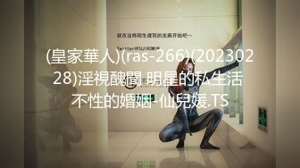 日常更新2023年9月21日个人自录国内女主播合集【144V】 (129)