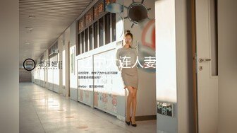 顶级黑人PUA大神【宇航员】黑驴屌征服中国金融媚黑女主管【菲菲】车震情趣啪啪第一人称各种爆肏