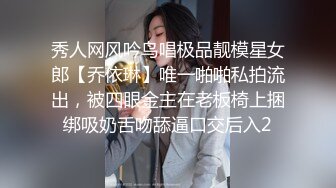 [2DF2] 网红脸美女大尺度日常私拍流出和集 身材苗条美乳美穴 玉指插粉嫩无毛小穴 很是诱惑 -[BT种子]