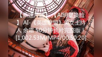 10/7最新 侄子终于得到嫂子菊花的第一次了疼痛难忍泪流满面VIP1196