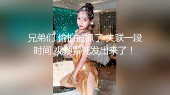  迷奸睡奸系列迷倒一个极品大奶妹子各种玩弄后直接无套插入，简直太爽太值得了