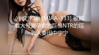 《重磅VIP精品?福利》极品女神上流御姐女人味十足阿伦(维拉语梦)日月俱乐部顶级裸体瑜伽 脱衣走秀 空中裸体瑜伽笑容超甜