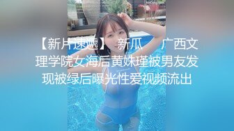 STP25731 【极品尤物??青春美少女】情欲四射推特网红尤物『甜心宝贝』超短裙眼镜骚货女友玩电脑被大屌男友后入口爆