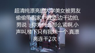 呆萌清纯小仙女〖柚子猫〗✿性感死库水少女纯欲白袜浴室足交榨精，可爱双马尾想不想扯一下？把她粉嫩的小穴塞满！