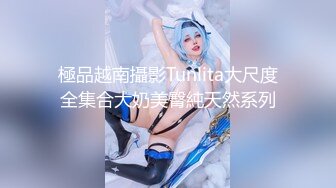 骚货少妇人妻女上位