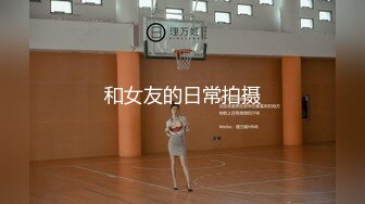 气质长发新人妹子，全裸一个人独居掰穴自慰