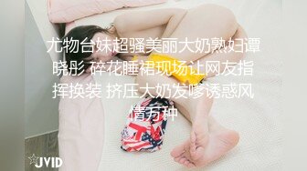 麻豆传媒-台湾第一女优吴梦梦南国性爱旅程火热浪漫的滨海行