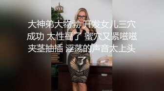 [2DF2]壹哥探花约了个苗条身材短裤妹子再来一炮，口交舔弄床边大力抽插猛操 [BT种子]