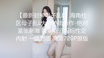 [2DF2]李会长探花约了个高颜值苗条短发妹子，蹲着口交上位骑坐抽插猛操呻吟诱人 -  [BT种子]