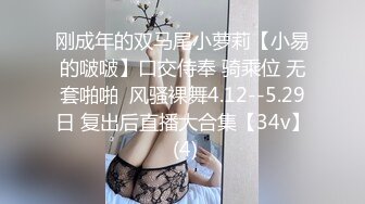  勾引酒店上門清理衛生熟婦服務員,言語逐漸挑逗,加錢上手,奶子碩大,良家的味道