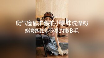 我喜欢的国产女优之女神糖糖 第6弹 女神糖糖-婚介所红娘亲自献身男嘉宾