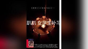 女神恋爱巴士EP2节目篇