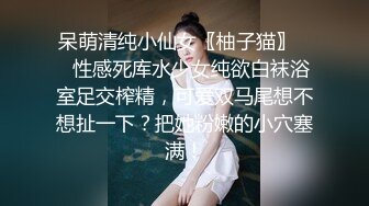  广东排骨哥约牛仔裤大长腿高端大美女，鲍鱼很粉叫的也很骚，喜欢69姿势舔逼