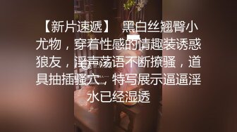 《极品CP?魔手?外购》技术型坑神巅峰厕拍！商场女厕极限特写镜头偸拍络绎不绝少女少妇方便~菊花美鲍近在咫尺有极品逼