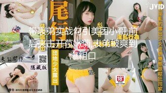 美妈不惧时光 过年儿子也不放过 妈妈的淫穴沾满了儿子的蝌蚪