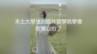 -像我这么骚的女高 有没有哥哥喜欢