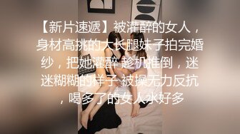 小伙酒店开房操漂亮的美女校花 高清露脸完整版 (1)