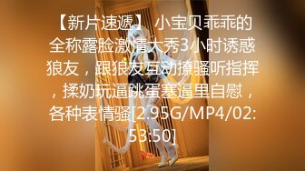 顶级高挑性感女神 极品的邻家御姐人妻女神偷情体验，高冷女神床上就是这么放荡，超级火辣身材简直不要太极品