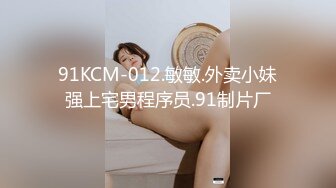 后入浪叫女友