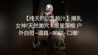 【新片速遞】 《台湾情侣泄密》刚刚离婚的诱人小嫂子❤️拨开粉嫩的小鲍鱼