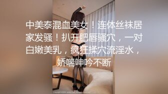 ktv兄弟跟她女友就这么玩上了