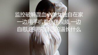 你的翘臀老婆！也许正在被教练猛操！【新款科技约炮神器到货看简阶】