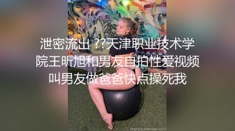 【极品御姐】【黑森林仙女】合集（上）绝品美腿姐，玩了骚逼再玩肛门，人如其名，看着性欲一定很强 (4)