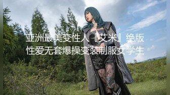 小虎牙超清纯甜美00后嫩妹，一线天无毛馒头逼，扎着双马尾纤细美腿，掰开粉穴非常紧致，骑脸炮友舔逼，手指扣入自慰