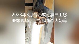 无水印10/26 眼镜美女被黑祖宗大肉棒插嘴深喉无套猛怼表情好享受VIP1196