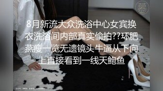 妈妈和儿子乱伦，温馨之家变成了淫窟，【恋母】，开水里下迷药，瘫软后脱光抱进卧室，无套内射骚妈妈，超刺激！ (4)