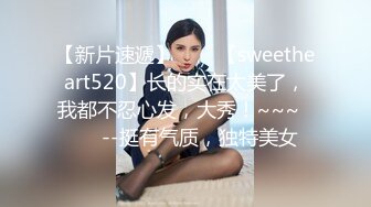 女儿的朋友IDontLikeYoungerMen2017HD1080P韩语中字