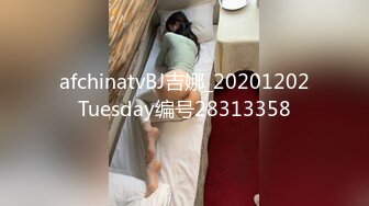 女大学生自己抱腿被操