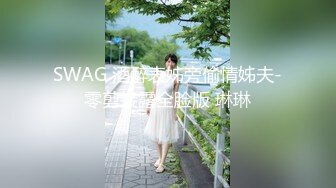 MIAA-097 先生がAVに出てるのをネットで見つけたので試しにおれもSEXのやり方を教えてと頼んでみた 加瀬ななほ