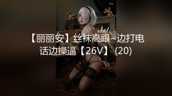 性视界XSJKY-036 逮到机会操上心爱嫂子的小骚逼-孟若羽