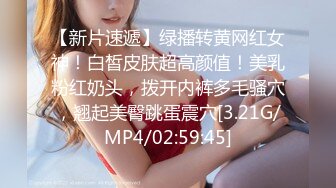 最新TS美人妖网红 甄选1888福利超大合集 第四弹！【357V】 (43)