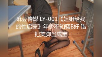 推特极品女神『Sharmywife』11月最新淫乱甄选 户外大胆露出 丰臀疯狂骑乘