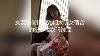 潜规则拍婚纱照的模特