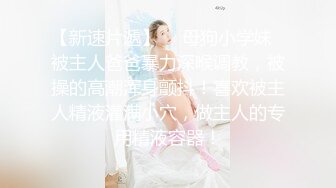 极品尤物！眼镜美少女！被头套男爆操，毛毛杂乱嫩穴，毛毛虫指套扣逼，6小时激情不断