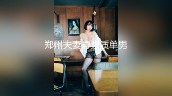 2023-7-26【酒店偷拍】小伙刚睡醒找极品外围女，自带性感吊带黑丝，太骚了骑上猛坐