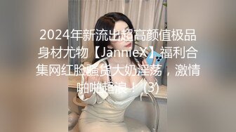 性感妩媚银发野性人妖后面玩屁眼毒龙撸管屁眼舔湿超长鸡巴插大肠插菊享受后门的快感