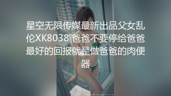 大神潜入饭店女厕偷放设备偷拍美女尿尿 奇怪这的环境不大行来的都是高颜值气质美女